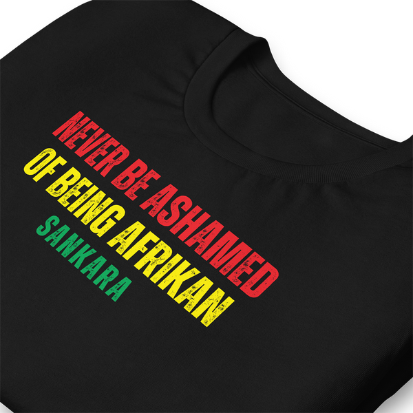 Sankara T-shirt