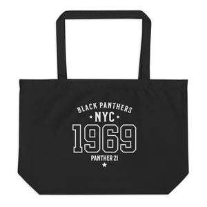 Black Panther 21 black tote bag